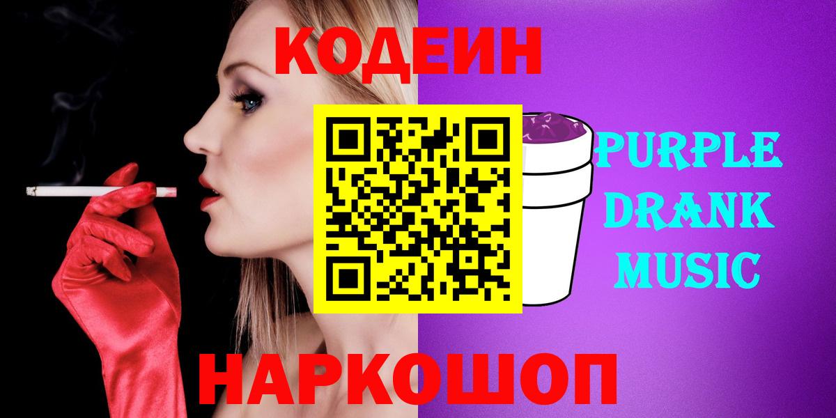 Конопля Кохма