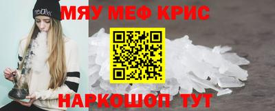 mdpv Конаково