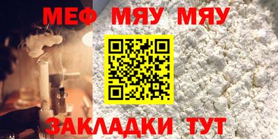 скорость Коммунар