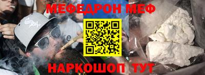 mdpv Конаково