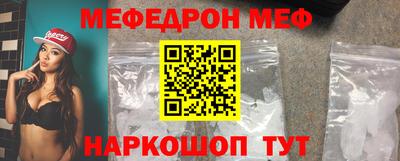 mdpv Конаково