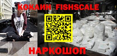 mdpv Конаково