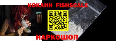 mdpv Конаково