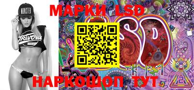 mdpv Конаково