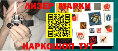 скорость Коммунар