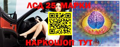 mdpv Конаково