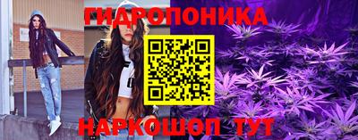 синтетический гашиш Комсомольск-на-Амуре