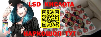 mdpv Конаково