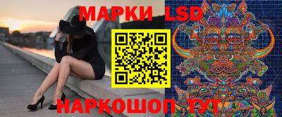 mdpv Конаково