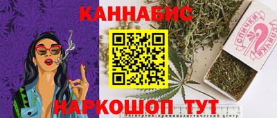 mdpv Конаково