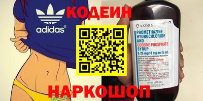mdpv Конаково