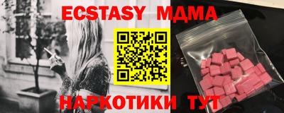 mdpv Конаково