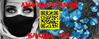 скорость Коммунар