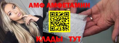 скорость Коммунар
