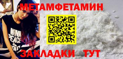 скорость Коммунар
