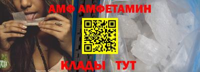 синтетический гашиш Комсомольск-на-Амуре