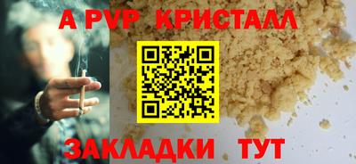 скорость Коммунар