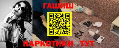 скорость Коммунар