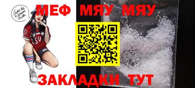 скорость Коммунар