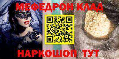 скорость Коммунар