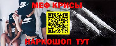 скорость Коммунар
