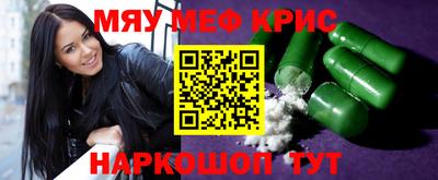 mdpv Конаково