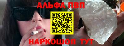 скорость Коммунар